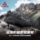 悍途透氣登山鞋低幫防滑耐磨爬山鞋四季網(wǎng)面新款舒適減震戶外徒步鞋 黑色609-情侶款 41