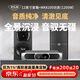 麥樂(lè )迪MS1500專(zhuān)業(yè)舞臺音響K歌設備大功率 家用KTV音箱 專(zhuān)業(yè)卡拉OK大型演出會(huì )議無(wú)源8/10/12/15/18音箱 12寸專(zhuān)業(yè)舞臺箱+MK8100升級款功放