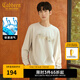 卡賓（CABBEEN）【肌理印花】LOGO衛(wèi)衣男2024早秋新款國(guó)風(fēng)潮牌圓領(lǐng)長(zhǎng)袖上衣 杏色15 L /175/50