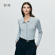 初棉含羊毛polo領(lǐng)針織開(kāi)衫女25年秋季新款 正肩修身長(cháng)袖針織上衣 空氣藍 M