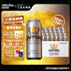三寶樂（Sapporo）日本原裝進口 精釀啤酒 百威集團 三寶樂 500mL 24罐