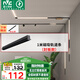 雷士（NVC）磁吸軌道燈嵌入式LED精品射燈客廳無主燈照明【軌道條】1米封板款