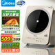 美的（Midea）家用電磁爐電陶爐電池爐3500W大功率9檔控溫煮小米粥炒菜燒水耐用面板智能定時(shí)國(guó)家補(bǔ)貼 E35C12