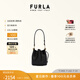 芙拉（FURLA）[春夏新品]SFERA牛皮迷你時(shí)髦女士單肩斜挎包抽繩水桶包休閑包 黑色