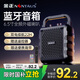 金正藍(lán)牙音響手機無線音箱戶外露營音響K歌廣場舞專用便攜6.5英寸全頻外磁喇叭揚聲器