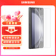 三星（SAMSUNG）Galaxy Z Fold5原裝手機貼膜 屏幕保護膜兩片裝 高透外屏貼膜 透明