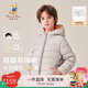 Classic Teddy兒童羽絨服男女童輕薄連帽外套中大童裝90絨子保暖衣服 淺灰 110 