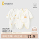 童泰（TONGTAI）嬰兒連體衣春秋季純棉新生兒衣服初生寶寶蝴蝶哈衣爬服滿(mǎn)月服