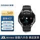 度享Doinx ACF雙頻六星衛(wèi)星定位運(yùn)動(dòng)手表跑步專用GPS配速專業(yè)深度防水游泳測(cè)距記圈計(jì)時(shí)心率監(jiān)測(cè)男女 極速黑 六星定位+50米防水