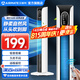 艾美特（AIRMATE）塔扇電風(fēng)扇無葉風(fēng)扇智能三檔調(diào)節(jié)廣角送風(fēng)落地扇遙控觸控輕音立式家用辦公室臥室風(fēng)扇空氣循環(huán)風(fēng)扇 遙控定時(shí)智能款
