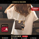 Chiecu Kscbn CK輕奢包包女款單肩包斜挎包女士新款手機水桶包情人節(jié)生日禮物 咖色【精美禮盒裝】