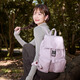 Kipling【開(kāi)學(xué)季】男女款25秋冬新款畢業(yè)旅行電腦包雙肩背包|ALDINE 清澈淺紫