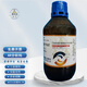 富億達四氯化碳分析純AR工業(yè)用破殼水CCL4油脂管道清潔洗劑標準溶液 AR500ML