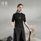 日著尋羊毛短袖針織T恤女2025新款秋季設(shè)計(jì)感小高領(lǐng)修身顯瘦上衣 尋徑黑 M