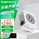 鑫谷電源750W 電源650W 550W 電腦電源 主機電源 臺式機電源 白色電源 支持5070TI/5060顯卡 泰山A750W 冰山版 Pcie5.1