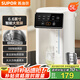 蘇泊爾（SUPOR）電熱水瓶熱水壺  5L燒水壺恒溫電熱水壺304不銹鋼 安全童鎖多段調(diào)溫觸控大屏SW-50T822
