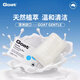 Goat Soap澳洲進口山羊奶皂洗臉洗手洗澡香皂  新品Goat高端溫和羊奶皂100g