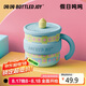 BOTTLED JOY假日噸噸馬克杯316不銹鋼帶蓋辦公室水杯王一博學(xué)生保溫咖啡杯