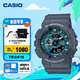 卡西歐（CASIO）G-SHOCK 綠洲系列 防震運(yùn)動手表 雙顯防水男士手表 【七夕禮物】 GA-110AS-2APR