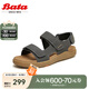 拔佳（Bata）涼鞋男夏季新款透氣舒適休閑牛皮軟底百搭沙灘鞋60161BL4 黑色 41