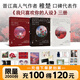 【4冊套裝】營業(yè)悖論 我只喜歡你的人設(shè)321.完結(jié)篇  可愛過敏原 稚楚小說全集青春文學(xué)言情暢銷實(shí)體書新書 稚楚小說全集青春文學(xué)言情實(shí)體書新書 磨鐵圖書 正版書籍包郵官方直營 自選 【共3冊_隨書贈品