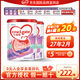 牛欄（Cow&Gate）【品牌授權(quán)】港版牛欄嬰幼兒配方奶粉 A2 β-酪蛋白 1段x2罐效期至27.2 900g/罐