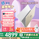 惠普（HP）星Book Pro 14  輕薄筆記本電腦 AI全能本 PS剪輯CAD網課游戲出差 筆記本 奶油黃 U5-125H/16G內存/1TB硬盤
