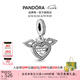 潘多拉（PANDORA）野心起飛吊飾閃耀心形天使之翼串珠七夕情人節(jié)禮物送女友 心形天使之翼