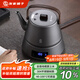 友家鋪子（Biooner）全自動上水電熱水壺?zé)畨責(zé)麟姴锠t茶臺專用一體茶桌茶幾泡茶具 鈦灰色提梁鋼壺