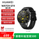 正品樣表智能運(yùn)動(dòng)手表WATCH GT4藍(lán)牙通話(huà)體溫血氧男女長(zhǎng)續(xù)航防水 【華為Watch GT4】曜石黑46mm 【展柜表 國(guó)行正品】