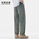馬克華菲【漆點(diǎn)設計】直筒牛仔褲男2025年秋季男士闊腿褲做舊寬松褲子男