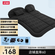沿途沿途車(chē)載充氣床 SUV氣墊床 汽車(chē)用后備箱旅行睡墊自駕游裝備F31