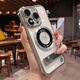 穹燃超薄散熱適用蘋果16promax手機殼新款超薄透明無邊框iPhone16pro鏡頭全包防摔15高檔磁吸支架男女 【太空銀】超薄散熱-帶鏡頭膜-隱形支架 iPhone 16 Pro Max