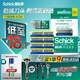 舒適（Schick）水次元5剃須刀痘肌/敏感肌型替換刀頭【8刀頭】無(wú)刀架 男士剃須刮胡刀