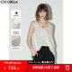 COCOBELLA重工燙銀細(xì)閃U領(lǐng)吊帶背心女輕奢風(fēng)休閑上衣VT0009 月光白 M