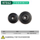 世達(dá)（SATA）2件套備用切割刀片6.2x18MM, 6.2x22MM 97312