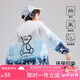 ASK JUNIOR男童外套2025夏空調(diào)服皮膚衣兒童拼色連帽運(yùn)動(dòng)風(fēng)上衣