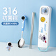 麥軒兒童6-12歲便攜餐具小學(xué)生上學(xué)專(zhuān)用套裝316L不銹鋼筷子勺子收納盒 藍色-兩件套