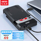 優(yōu)越者3.5移動(dòng)硬盤盒2.5/3.5英寸通用USB3.0轉(zhuǎn)SATA串口臺(tái)式筆記本電腦外置SSD固態(tài)機(jī)械硬盤盒Y-3035BK