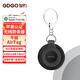 GDGO【蘋(píng)果專(zhuān)用】定位器防丟平替適用airtag自行車(chē)鑰匙扣背包貓咪狗寵物定位神器tag防丟追蹤器MFi認證