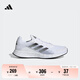 adidas DURAMO SL訓(xùn)練備賽輕盈跑步運動鞋男子阿迪達(dá)斯官方 白/黑JS3015     42
