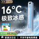 適璞【25年新款】空調(diào)扇制冷電風扇家用無葉塔扇冷風機遙控定時客廳臥室宿舍靜音底噪立式落地搖頭風扇 【70cm升級款】大面積降溫丨環(huán)繞風感 【全屋降溫+環(huán)繞風感+澎湃颶風】