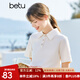 betu百圖女裝翻領polo衫短袖T恤女2204T12 杏色 M