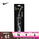 耐克（NIKE）ESSENTIAL打氣筒286裝備 NKJ02027NS F