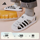 adidas男女小童WATER SANDAL休閑魔術(shù)貼包頭涼鞋阿迪達(dá)斯輕運(yùn)動(dòng) 白色/黑色     29