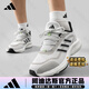 ADIDAS阿迪達(dá)斯男鞋女鞋2025夏季新款潮流百搭休閑運(yùn)動(dòng)鞋網(wǎng)面透氣跑步鞋 JQ1163【官方正品 假一賠十】 42