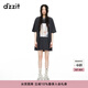 DZZIT【情緒T】地素連衣裙夏季印花珠片繡工藝T恤裙子女 黑色 XS