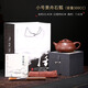 壺來(lái)運轉紫砂壺宜興純全手工名家功夫泡茶壺石瓢壺子冶壺茶壺套裝 景舟石瓢山水款 300ml