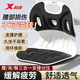 特步（XTEP）護腰坐墊辦公室久坐神器腰部支撐人體工學(xué)靠背一體學(xué)生坐姿矯正椅 【坐姿端正-護腰墊】黑色 【正品保證/舒適透氣】
