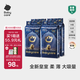 babycare皇室獅子王國紙尿褲箱裝M50片*4包(6-11kg)尿不濕親膚透氣